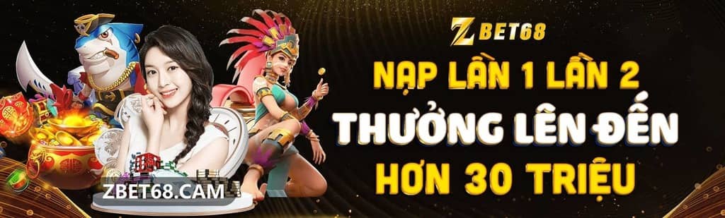 sudoku pronunciation
